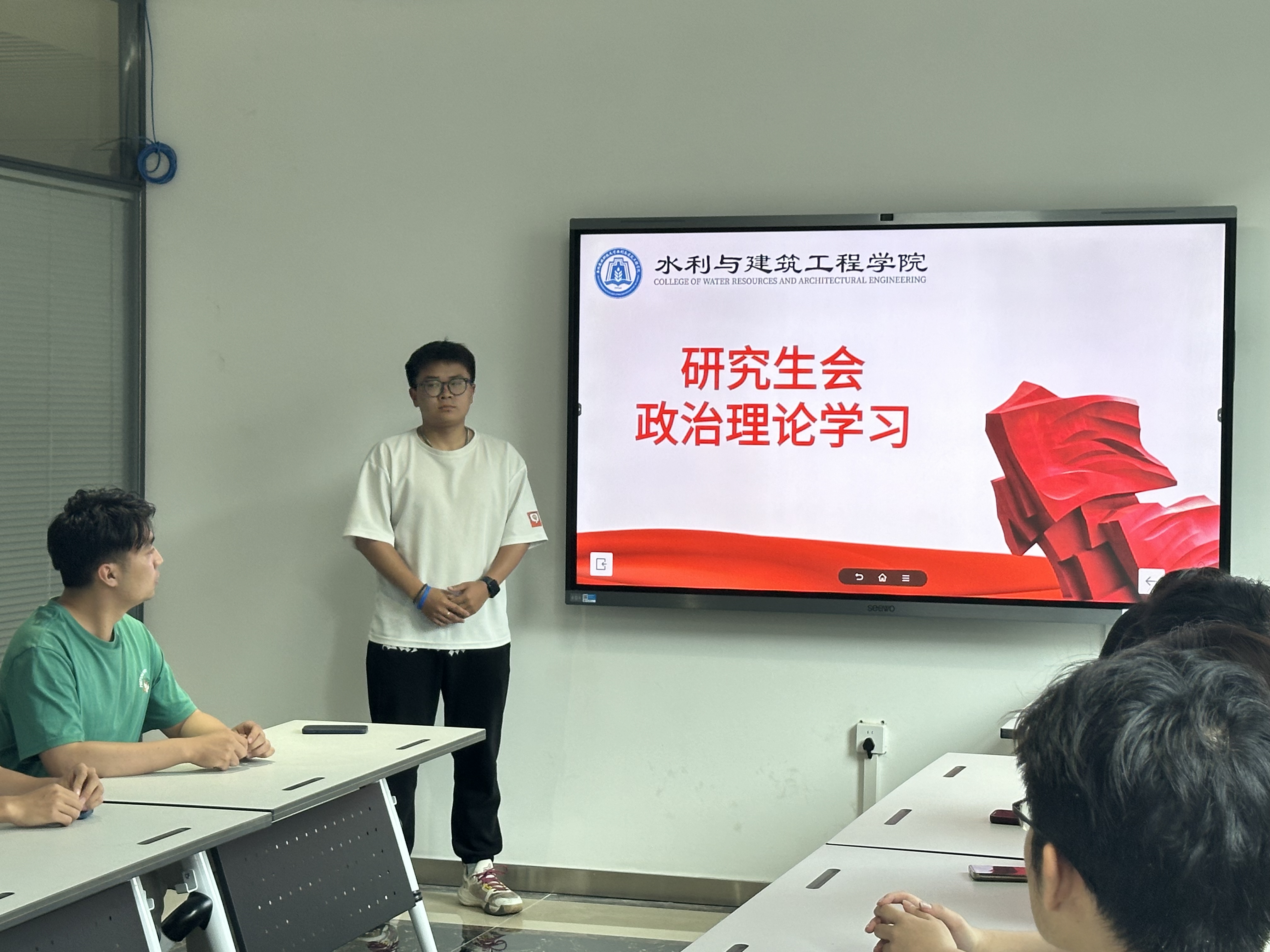 必赢线路检测3003研会-2024年6月理论学习照片 (1).jpg